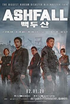 Ashfall