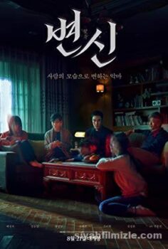 Byeonshin