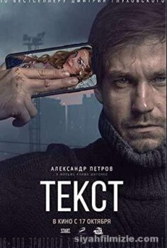 Text