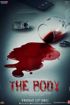 The Body