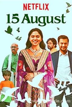 15 August