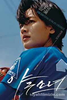 Baseball Girl