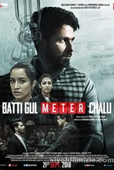 Batti Gul Meter Chalu
