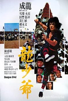 Dragon Lord