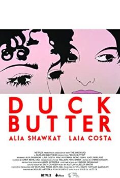 Duck Butter