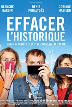 Effacer l’historique
