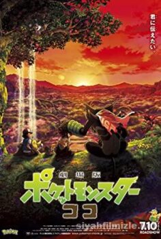 Gekijouban Poketto monsutâ: koko