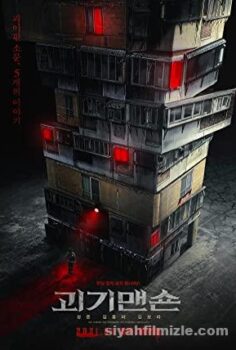Ghost Mansion