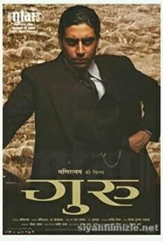 Guru