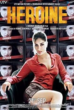 Heroine