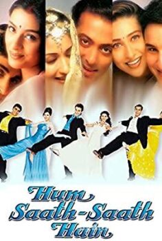 Hum Saath-Saath Hain
