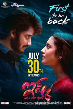 Ishq: Not a Love Story