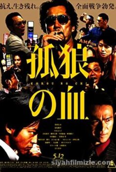 Korô no chi