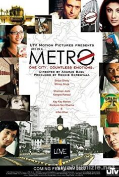 Life in a Metro