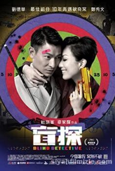 Maang taam