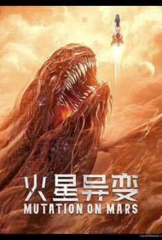 Mutation on Mars (2021) Filmi Full