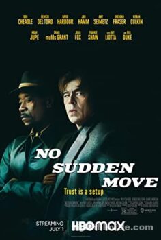 No Sudden Move