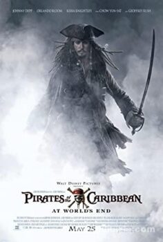 Pirates of the Caribbean: At World’s End