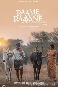 Raame Aandalum Raavane Aandalum