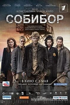 Sobibor