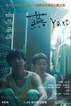 Yan