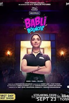 Babli Bouncer