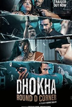 Dhokha