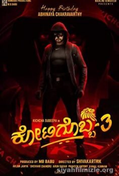Kotigobba 3
