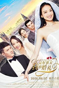 My Best Friend’s Wedding