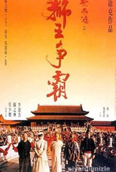 Once Upon a Time in China III