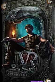 Vikrant Rona