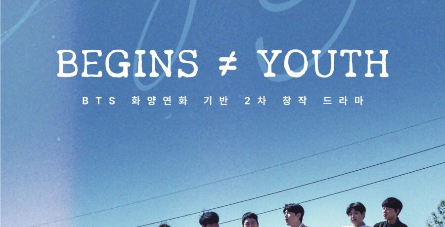 BTS Evreninden Yeni Bir Kore Dizisi (2024)